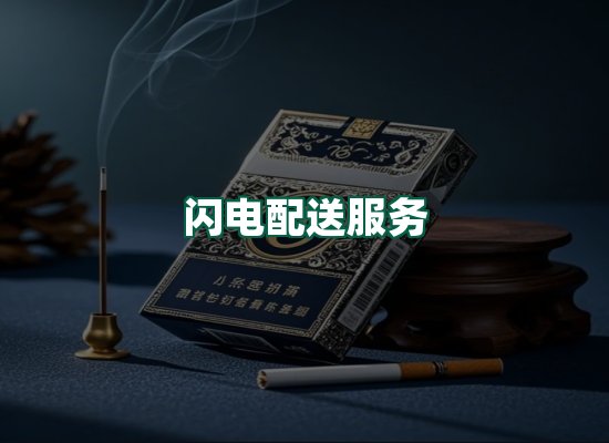 核心优势